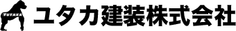 ユタカ建装株式会社
